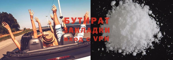 COCAINE Беломорск