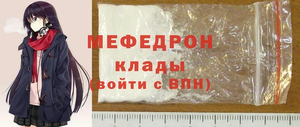 COCAINE Беломорск